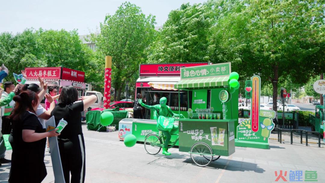 成为年轻人的快乐源泉，绿色心情这波“回忆莎”有何魔力？