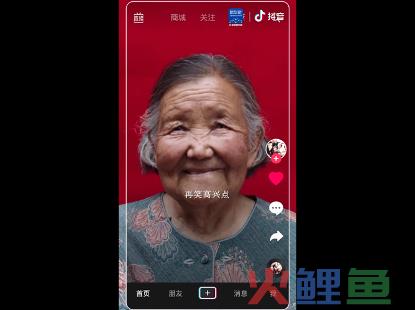 在品牌纪录片里，看见平凡世界的美好