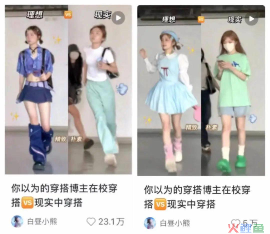 抖音500万点赞、一周涨粉87万，火爆全网的「多巴胺穿搭」究竟是什么？