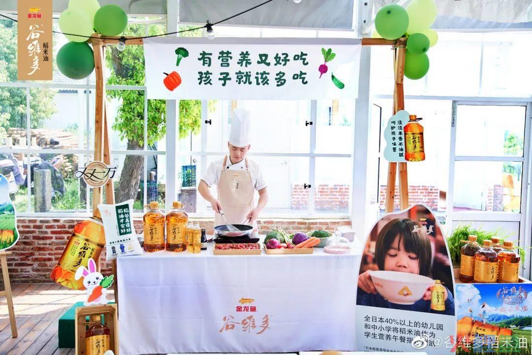 谷维多的春日小农场,藏着孩子最“自然”的童年
