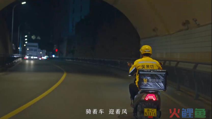 在品牌纪录片里，看见平凡世界的美好