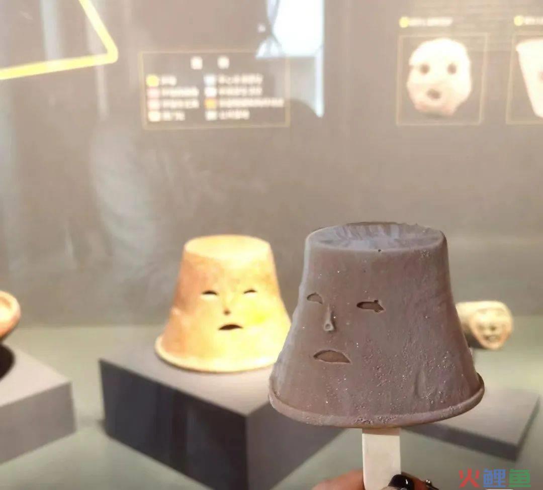 各地“丑雪糕”文创大比拼！圆明园、江西博物馆...各个“丑”出圈