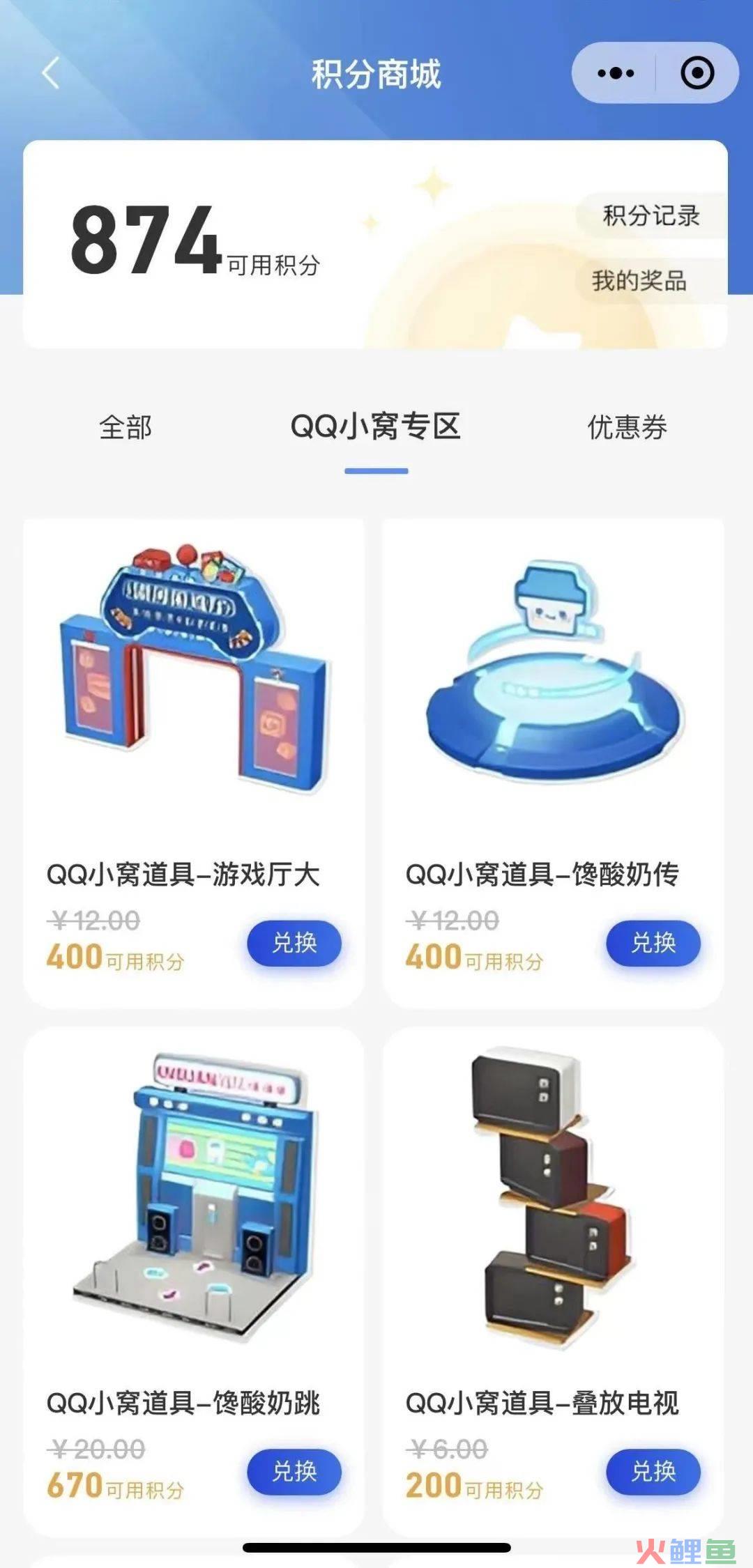 在元宇宙卖酸奶,这波联动燃爆了!