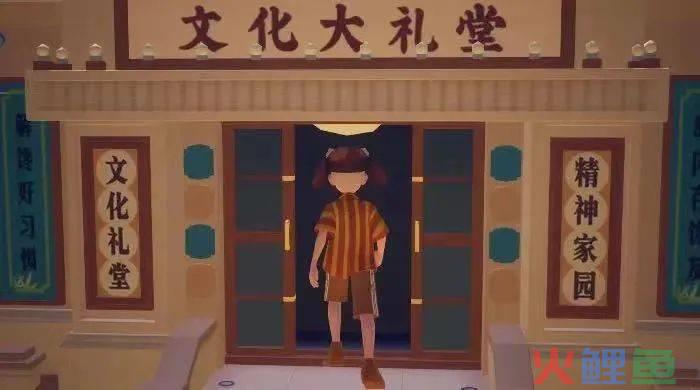 在元宇宙卖酸奶,这波联动燃爆了!