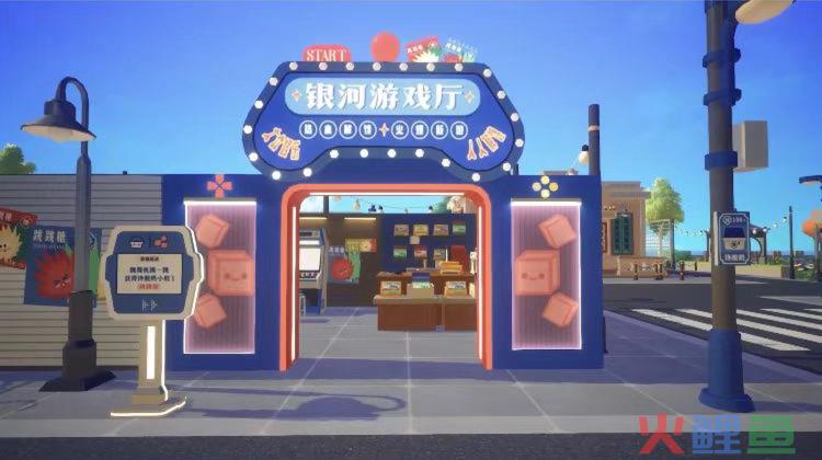 在元宇宙卖酸奶,这波联动燃爆了!