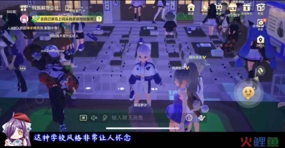 在元宇宙卖酸奶,这波联动燃爆了!