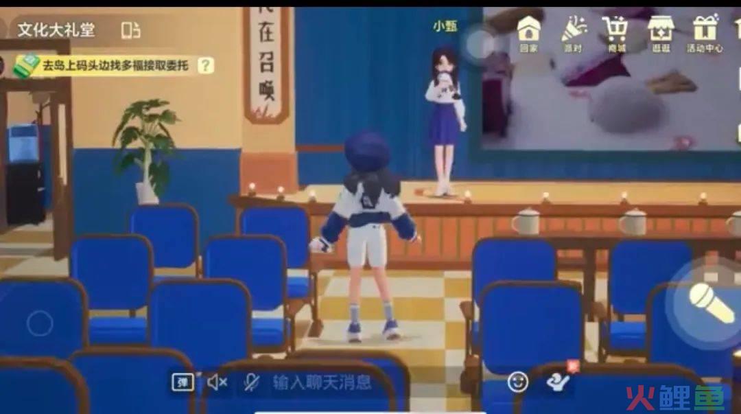 在元宇宙卖酸奶,这波联动燃爆了!
