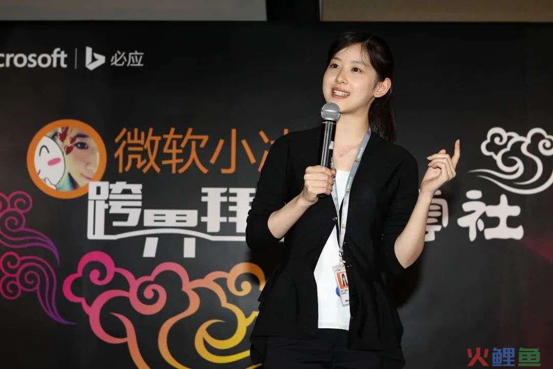 王思聪“点名”的网红成了AI女友,一月收入72万?