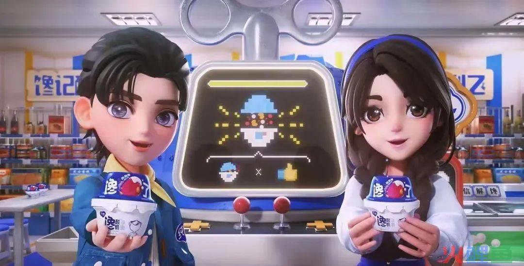 在元宇宙卖酸奶，这波联动燃爆了！