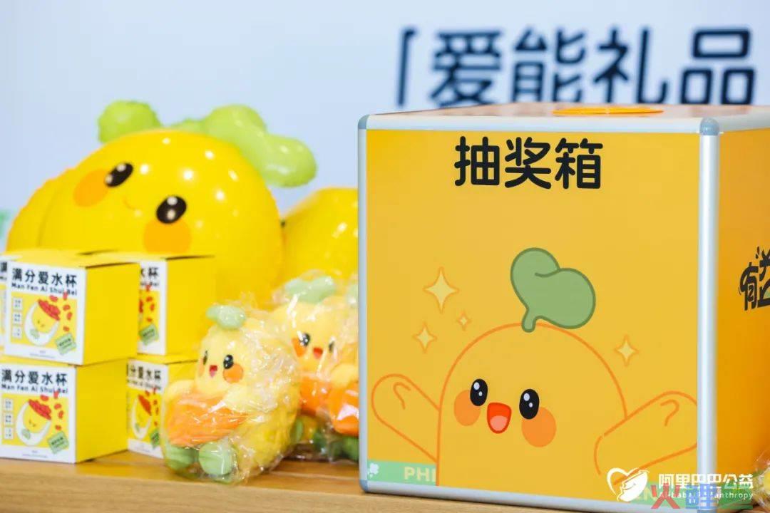 阿里U设计周，这个“爱豆”疯狂抢镜