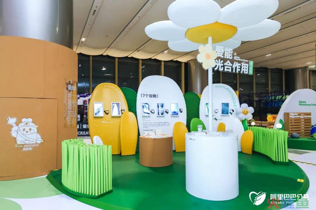 阿里U设计周，这个“爱豆”疯狂抢镜