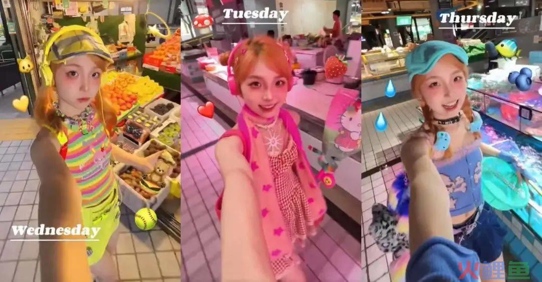 那个带火“多巴胺穿搭”的00后女孩，一个月涨粉300万