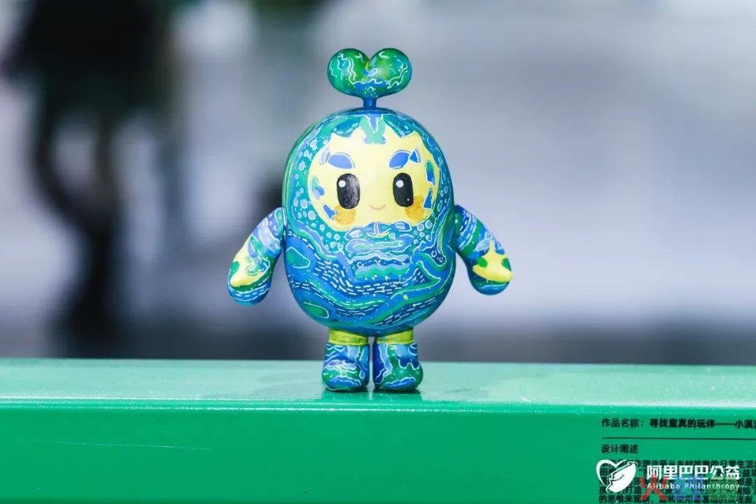 阿里U设计周，这个“爱豆”疯狂抢镜
