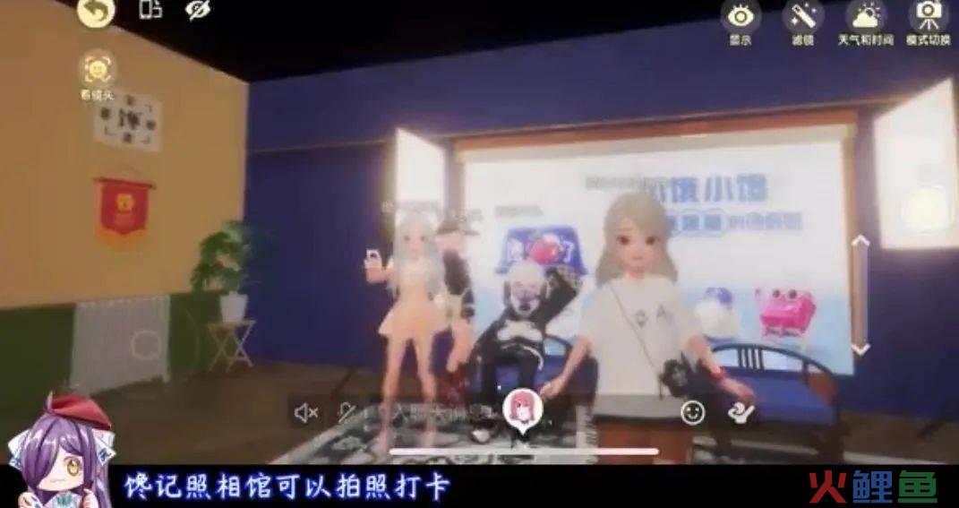 在元宇宙卖酸奶,这波联动燃爆了!