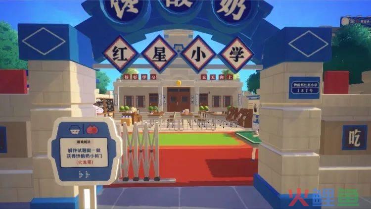 在元宇宙卖酸奶,这波联动燃爆了!