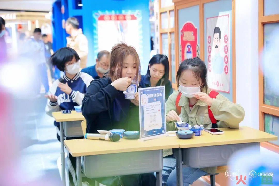 在元宇宙卖酸奶,这波联动燃爆了!