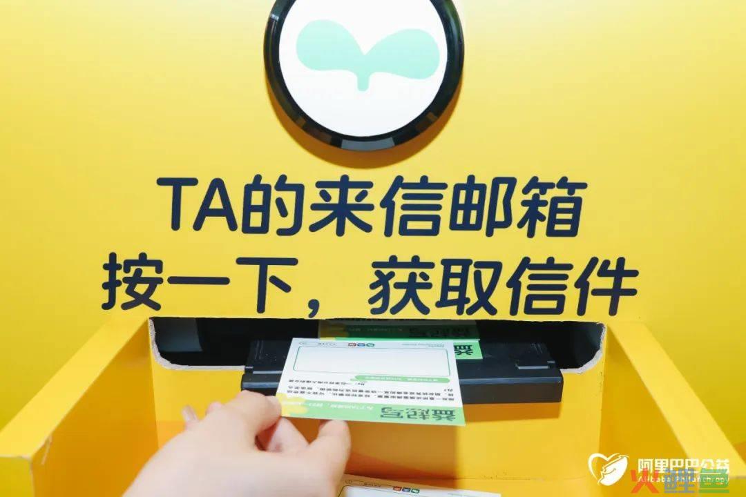 阿里U设计周，这个“爱豆”疯狂抢镜