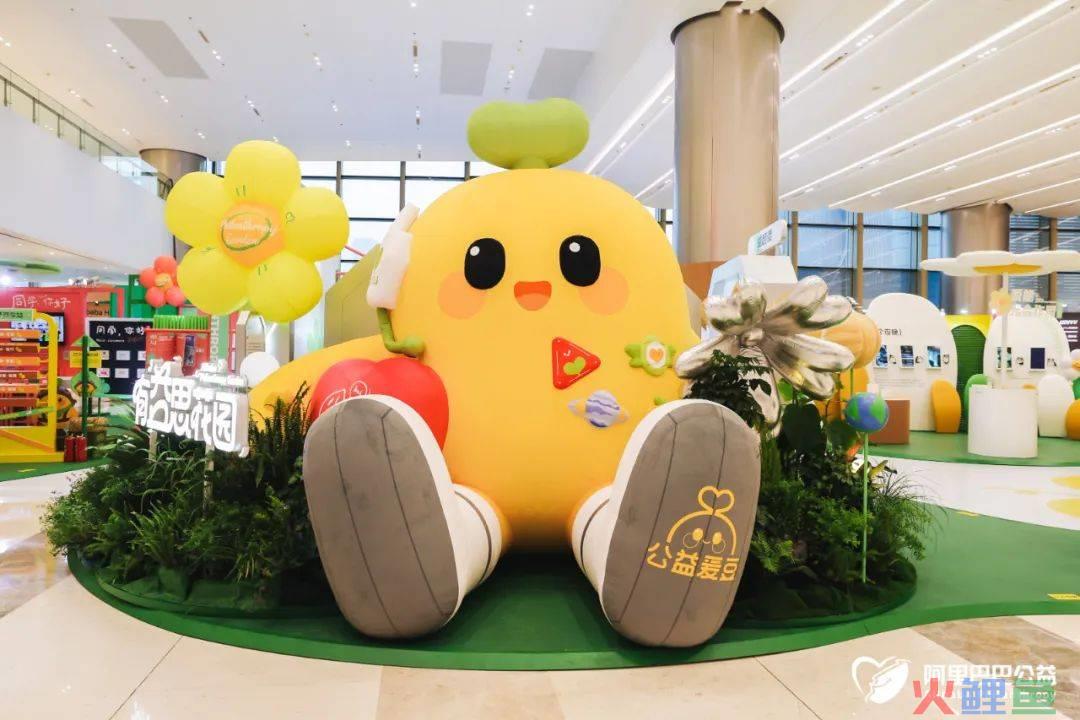 阿里U设计周，这个“爱豆”疯狂抢镜