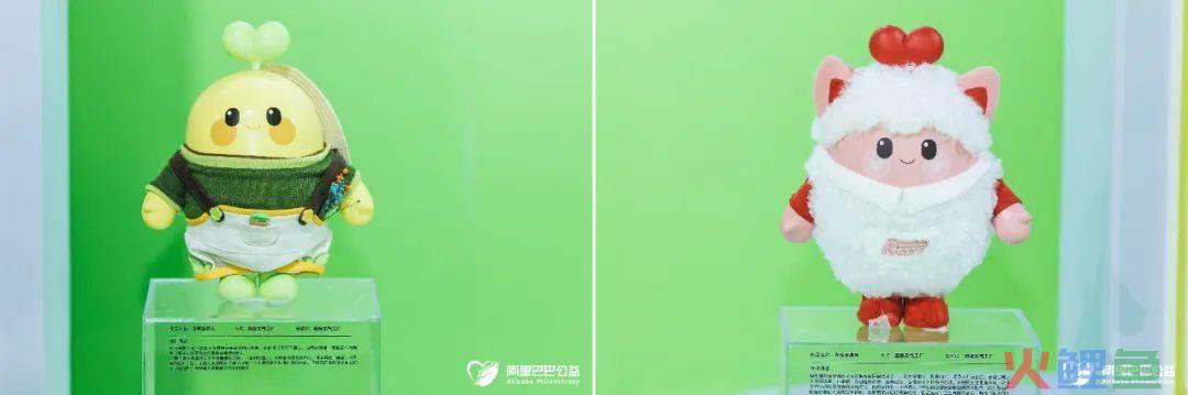 阿里U设计周，这个“爱豆”疯狂抢镜