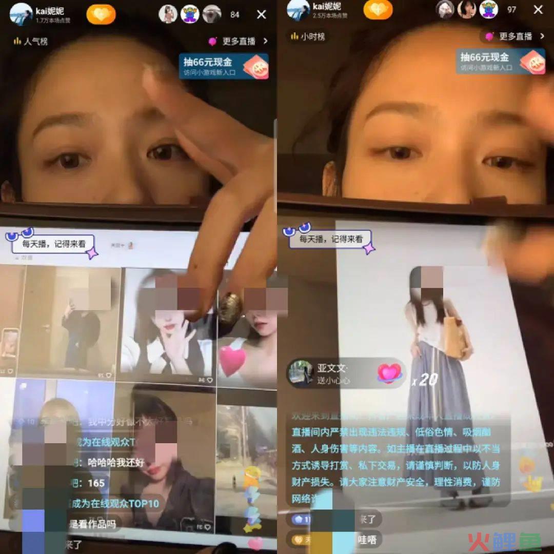 19.9块治好容貌焦虑，互联网看脸有哪些生意经？