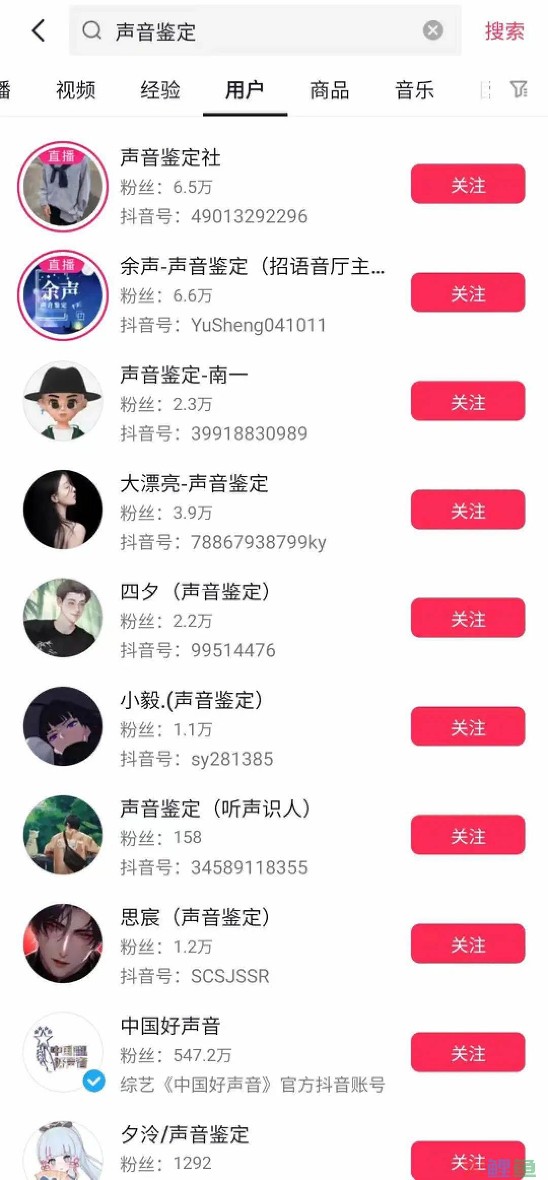19.9块治好容貌焦虑，互联网看脸有哪些生意经？