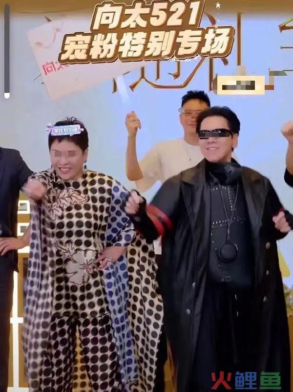618前夜，香港名媛大战李佳琦