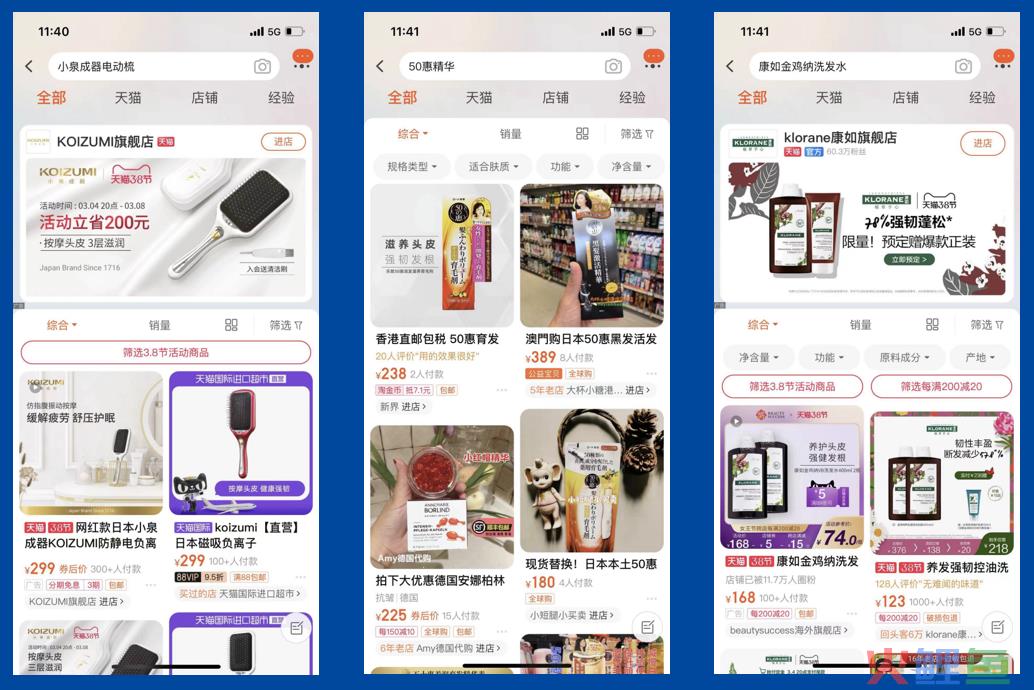 小红书投放数据异常怎么解决?如何判断小红书种草后带来的淘系转化?