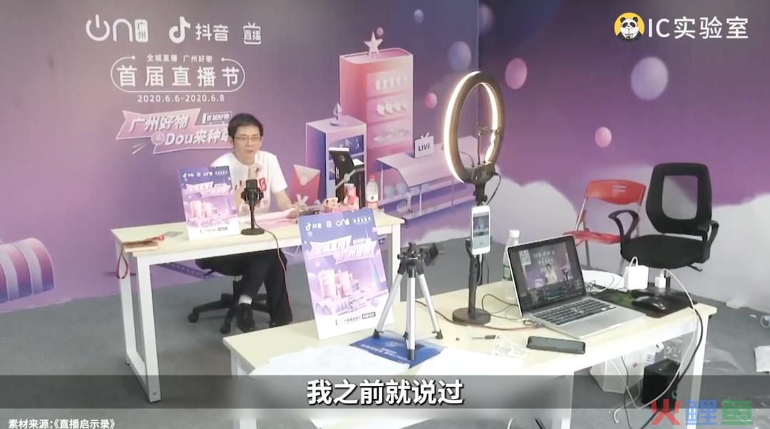谁杀死了购物节?