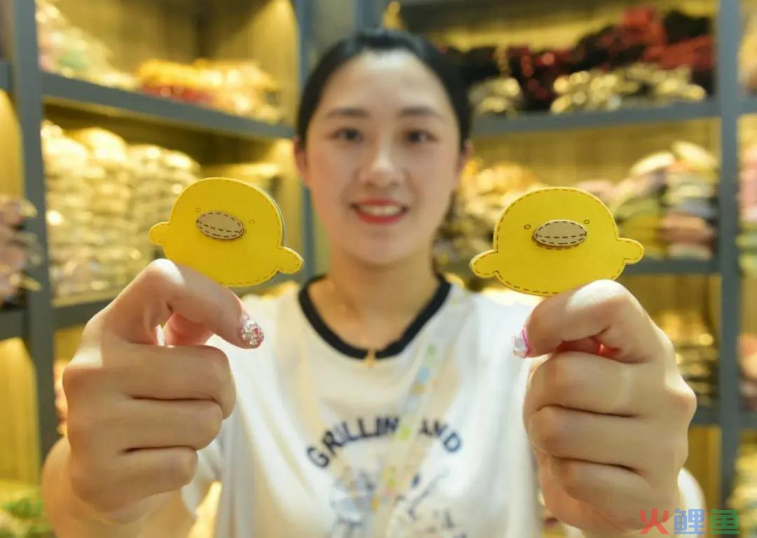2023年最火的生意,五月天吸金700万,义乌商家赢麻了