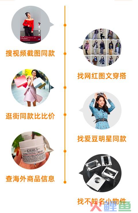 “浪姐”真正的对决,在淘宝