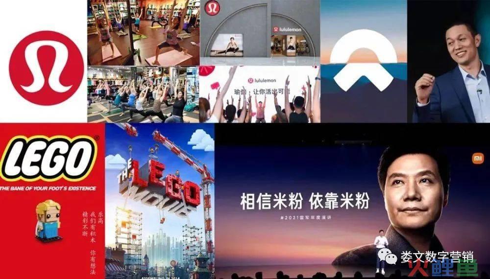 用户型品牌的本质是反品牌