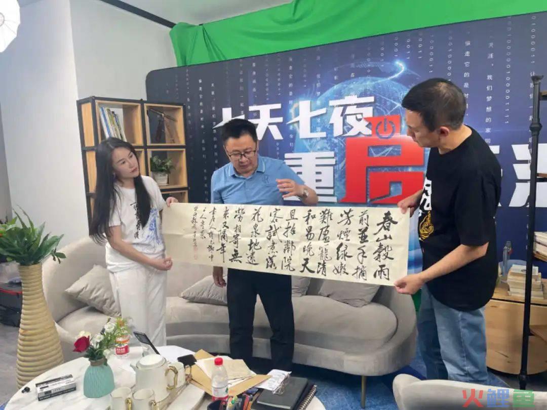 “重启天涯”再重启，初代互联网人被直播上了一课 | 对话天涯前总编宋铮