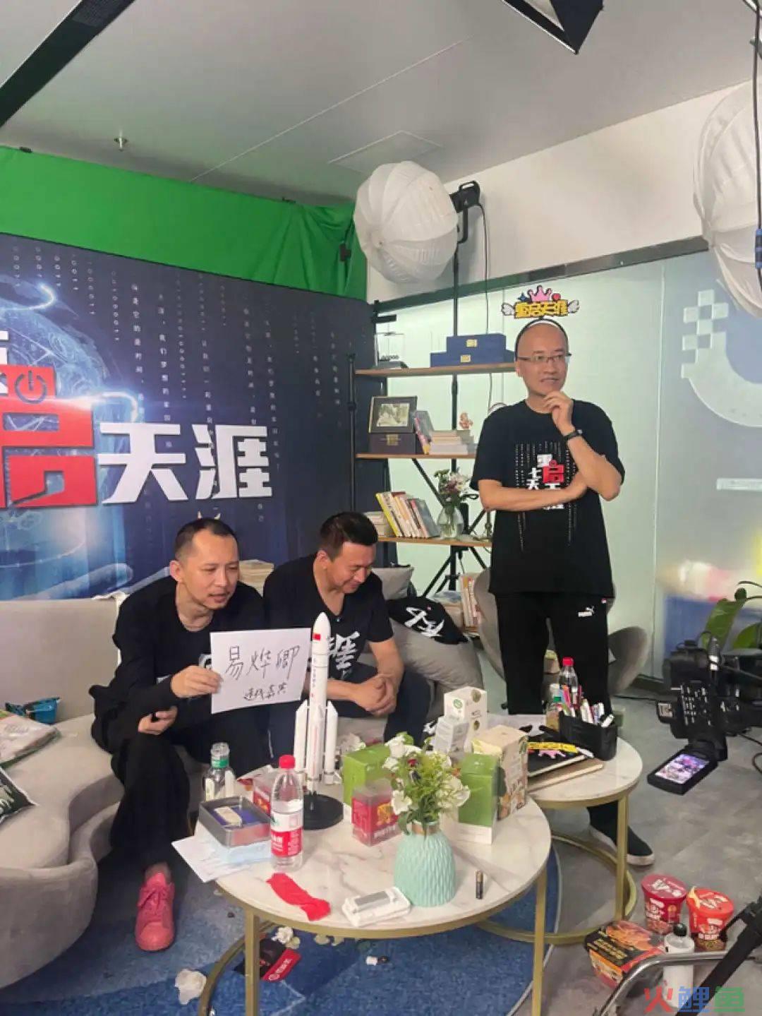 “重启天涯”再重启，初代互联网人被直播上了一课 | 对话天涯前总编宋铮