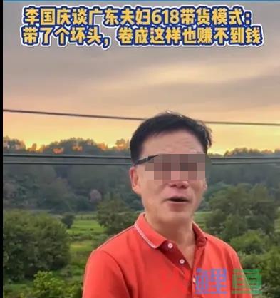 头部主播卖货13亿,只是赔钱赚吆喝?