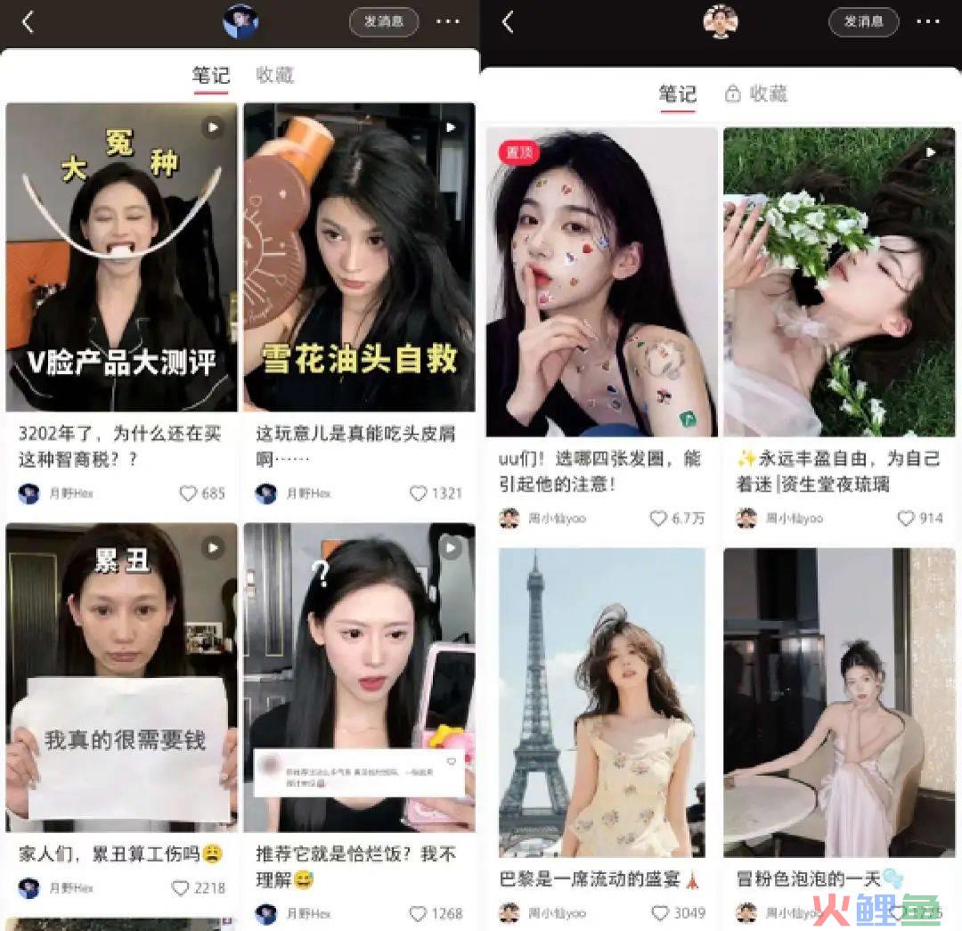 盘完最舍得在小红书花钱的100个品牌，我得出了3点结论