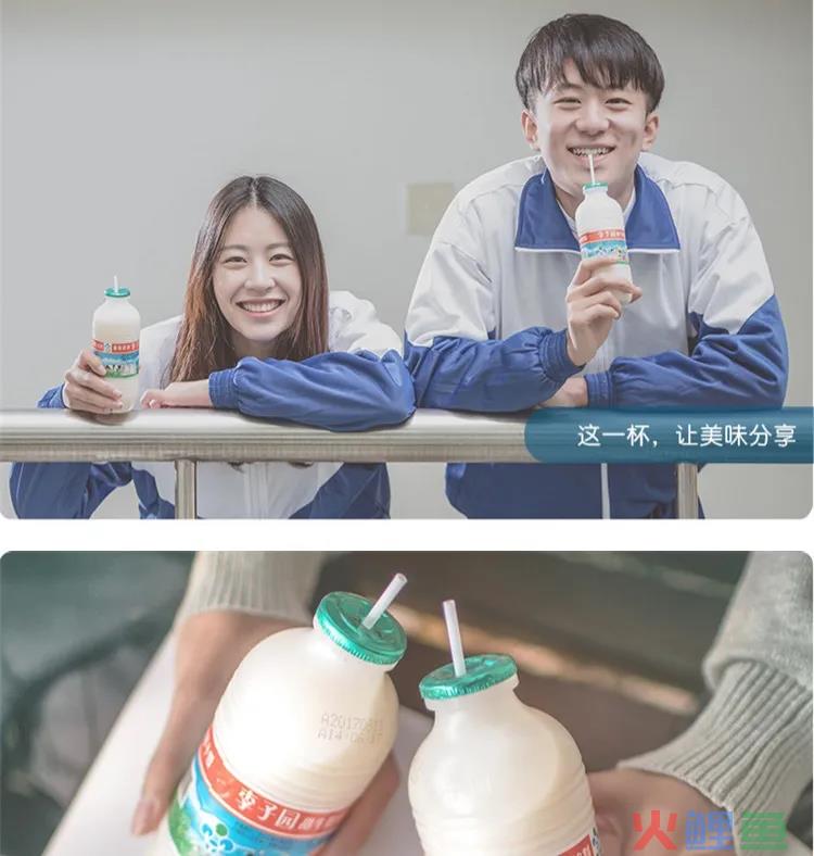 解决夏天最“烦”的活,高瓴资本又投出一家上市公司