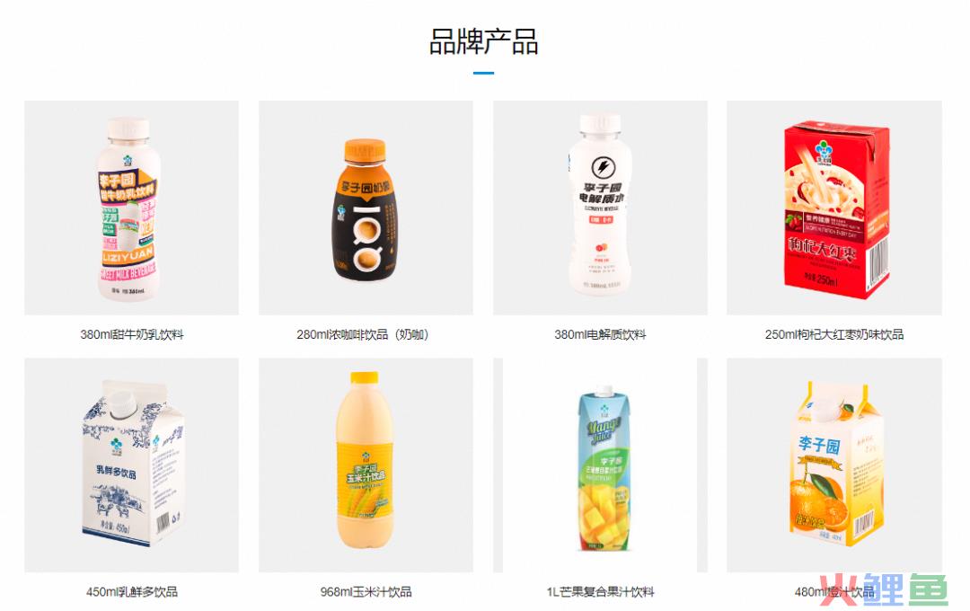 解决夏天最“烦”的活,高瓴资本又投出一家上市公司