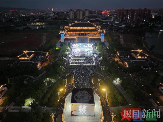 湖北当阳启动2023城市品牌推广周，屠洪刚献唱城市主打歌 