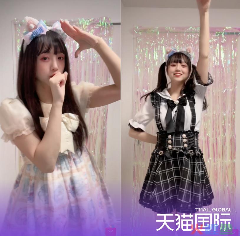 把“全世界”搬进直播间，我在淘宝做跨境电商直播