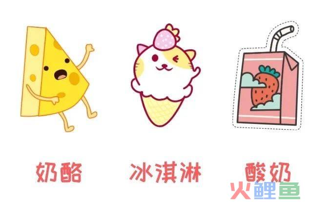 价格启示录：谁动了我的奶酪？