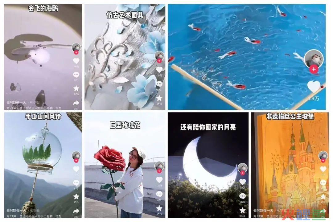 和100个陌生人做100件事，&ldquo;开盲盒&rdquo;开出238万粉丝