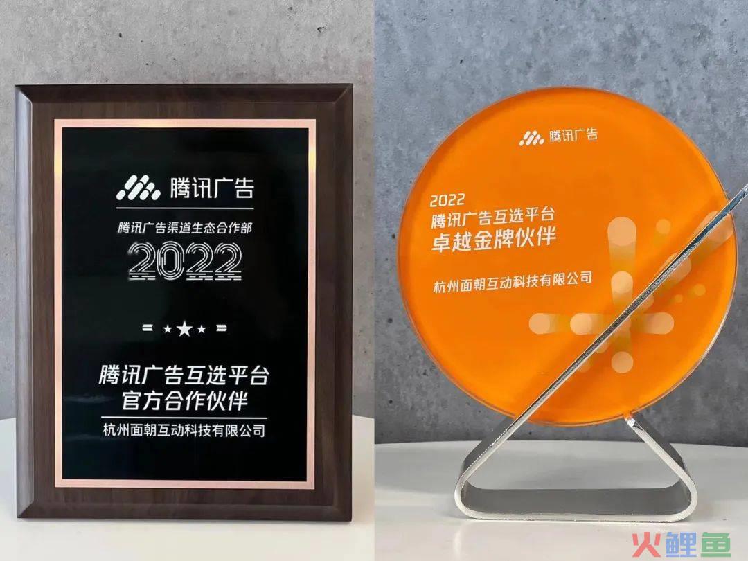 新规落地！公众号广告必须走官方平台，这些问题你们都搞懂了吗？｜西瓜数据