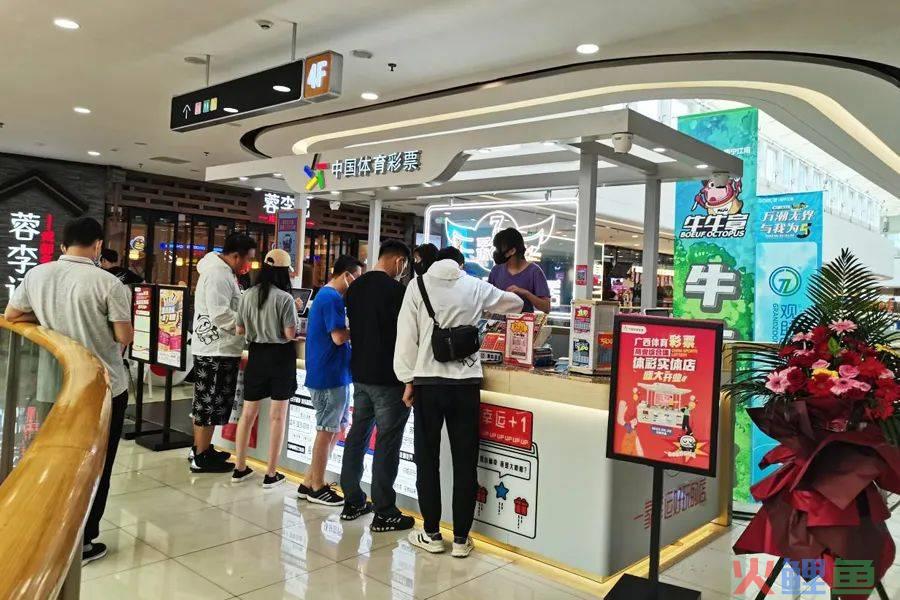 开自助彩票机，每月能“躺赚”3000元？