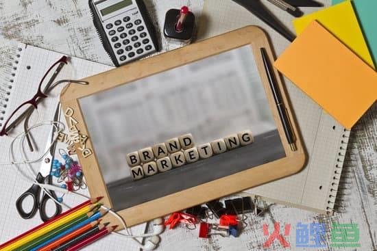 整合营销 大白话(如何从市场营销维度，快速建立品牌思维？)