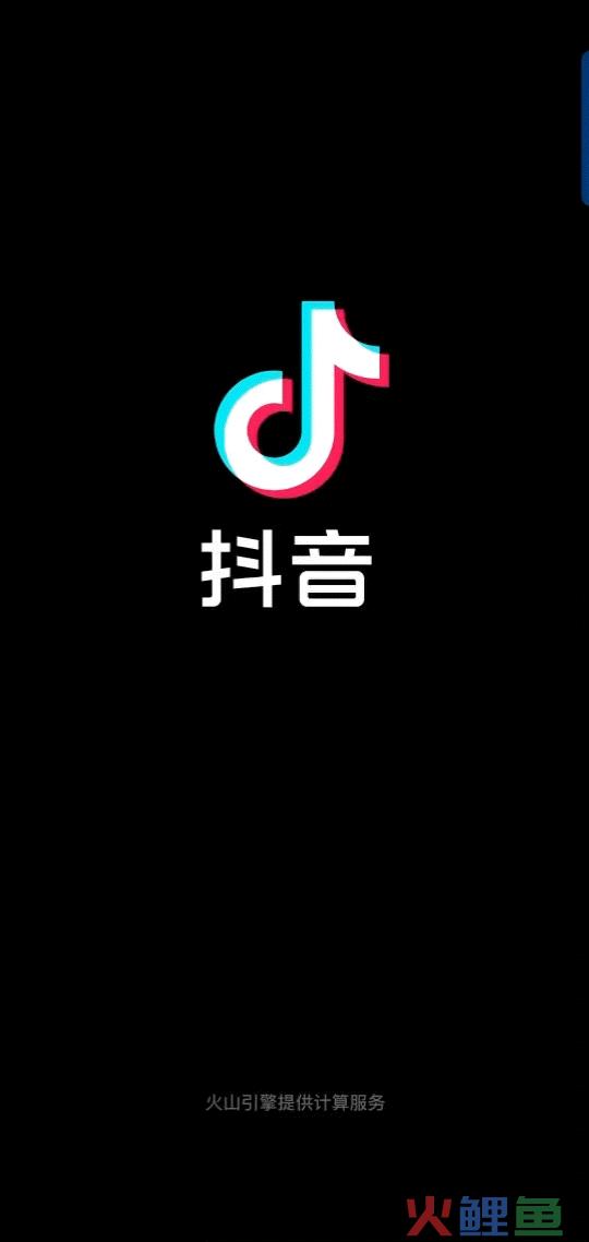 从疯狂小杨哥到张同学，超千名创作者加入抖音电商“萤火计划”