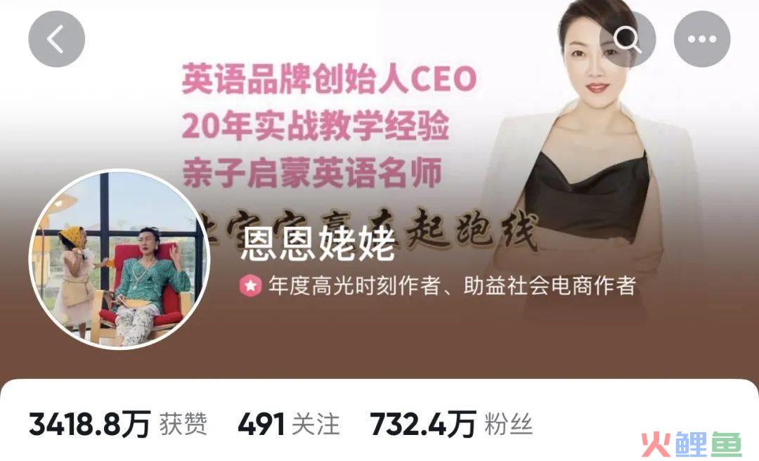 从疯狂小杨哥到张同学，超千名创作者加入抖音电商“萤火计划”