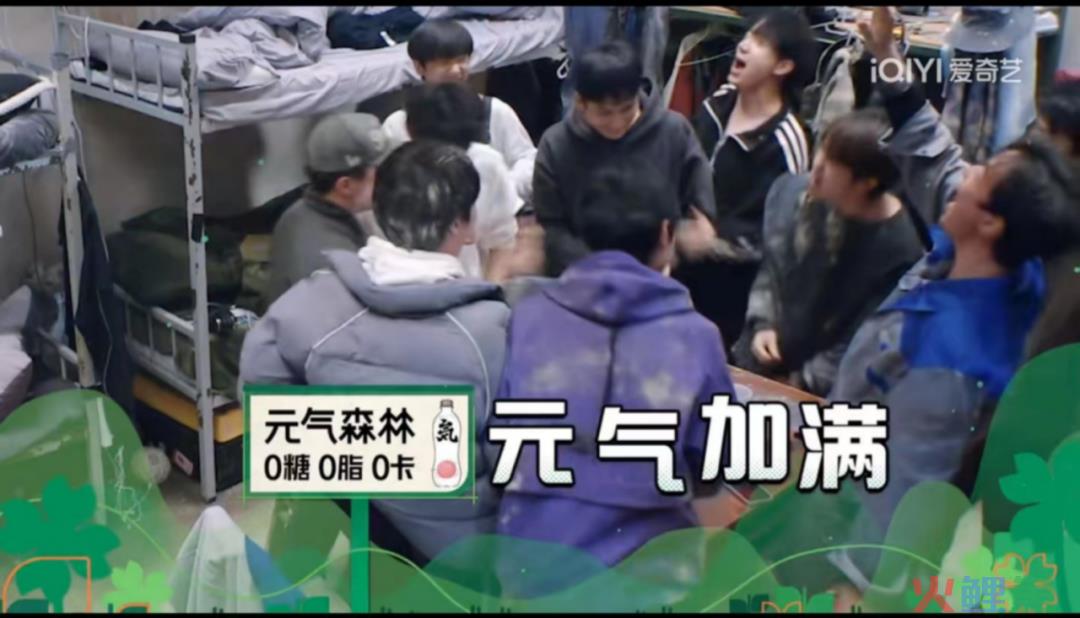 内容、人才、商业化,三大维度再看「综艺」价值