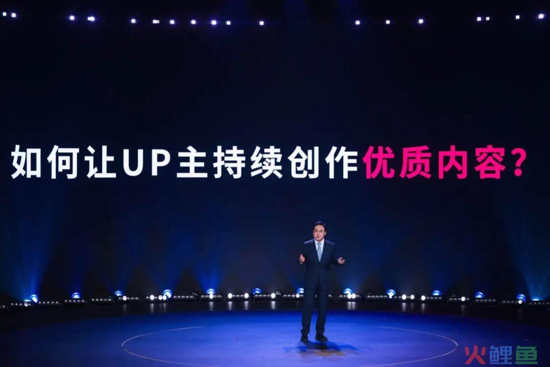 B站外显播放分钟数，对UP主的真正影响是什么？