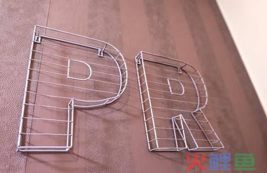 舆情小秘书舆情监测软件(丘北县公安局多举措抓实网络舆情工作)