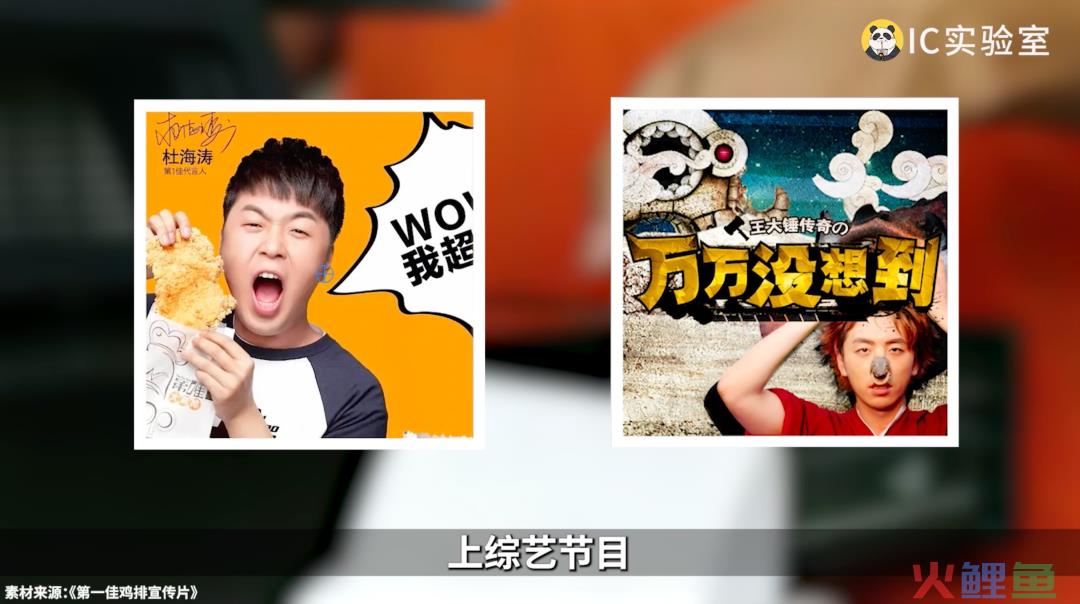 做鸡能有多挣钱？